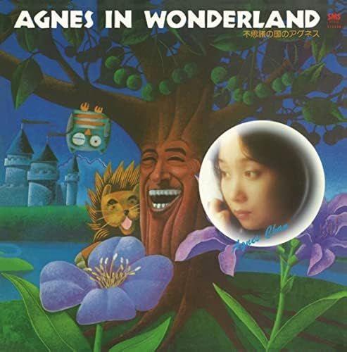 Capa do Álbum "Agnes In Wonderland", de Agnes Chan