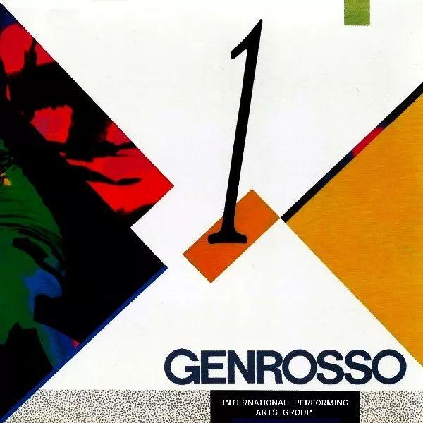 Capa do Álbum "1", de Gen Rosso