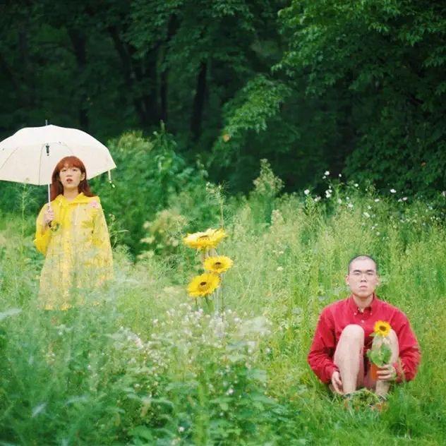 Portada de Sencillo/EP "Flwrs (feat. YEH)", de Meaningful Stone