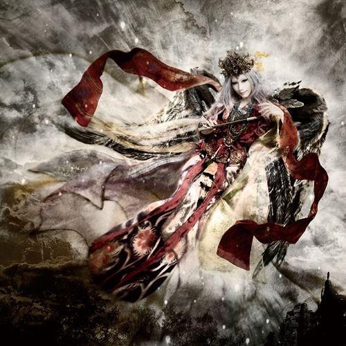 Album cover of "Karyoubinga" by Onmyouza