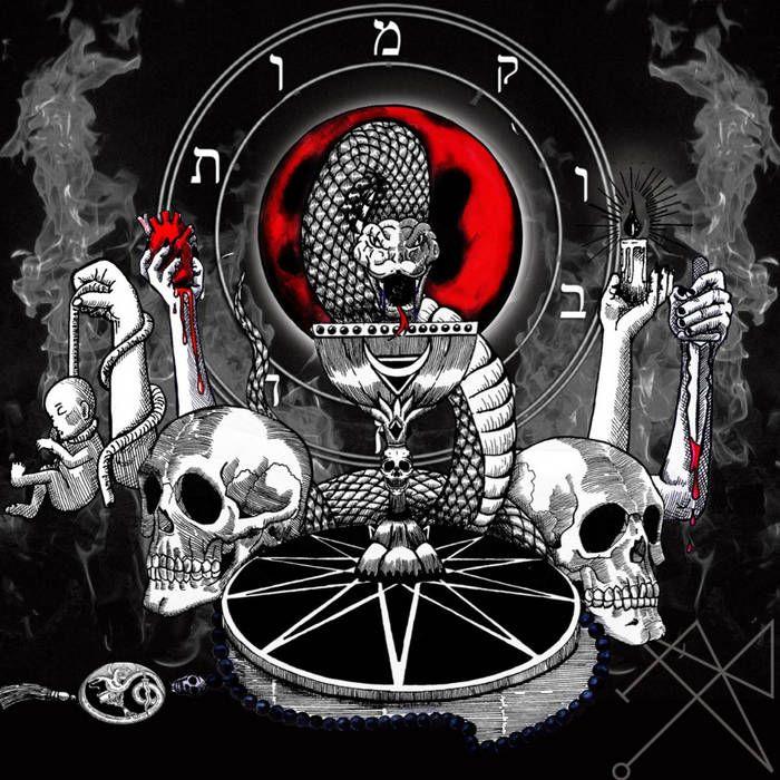 Capa do Single/EP "Antinomian Poison Of Serpent", de Amplexus Mortem