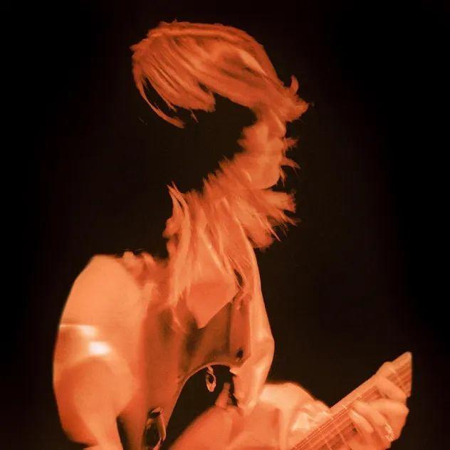 Portada de Sencillo/EP "Kiddo", de Meaningful Stone