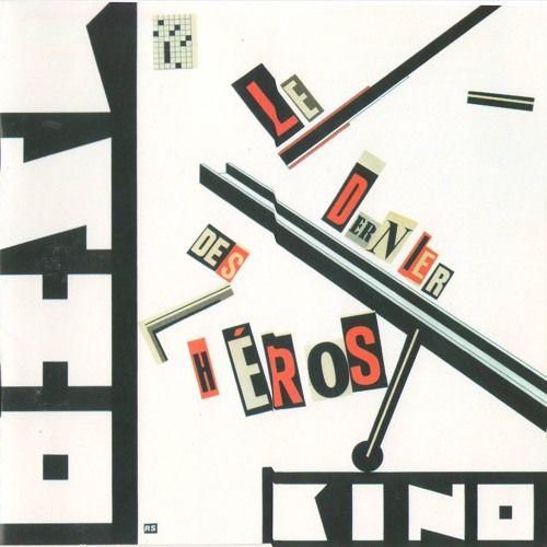 Capa do Álbum "Posledniy Geroy", de Kino