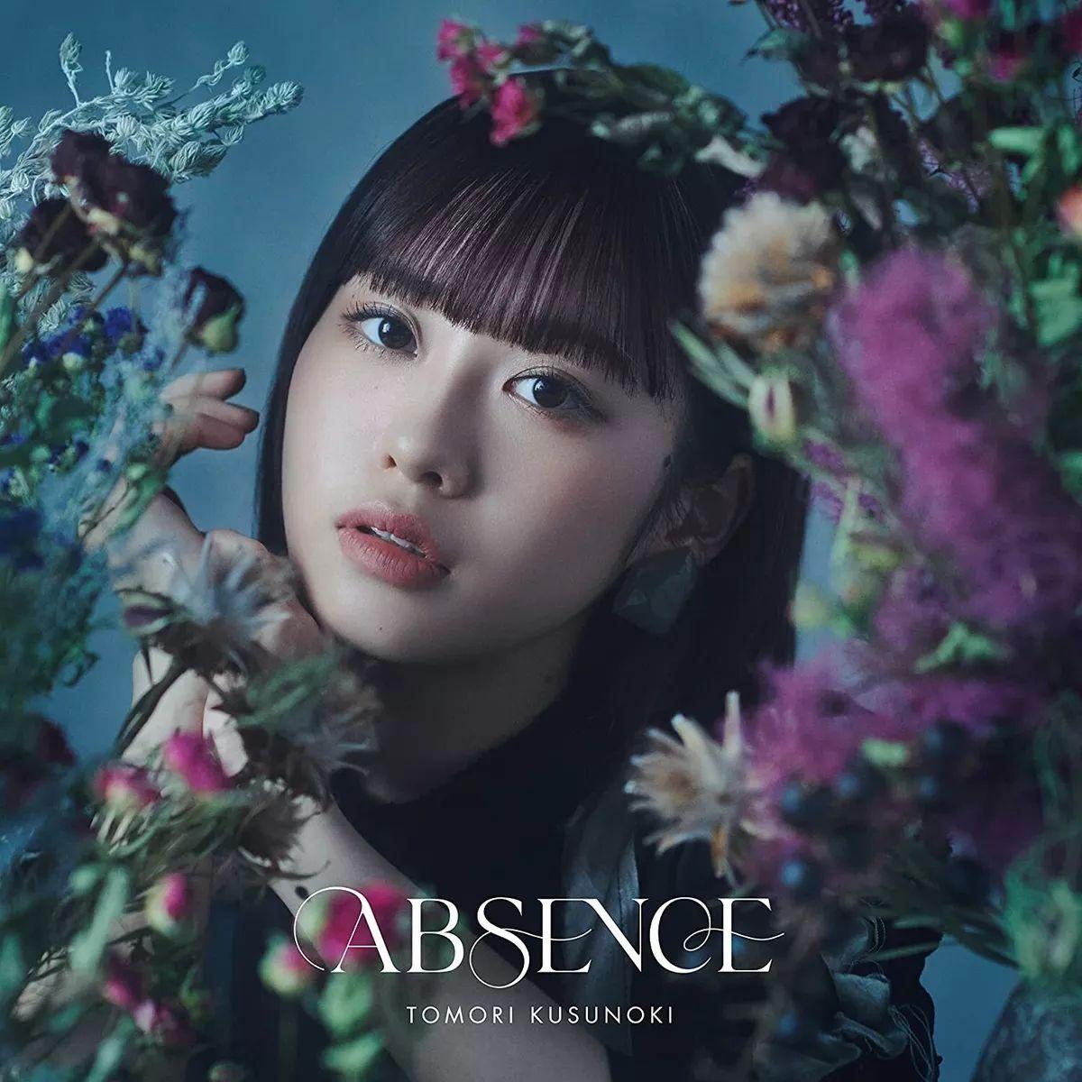 Portada de Álbum "ABSENCE", de Tomori Kusunoki