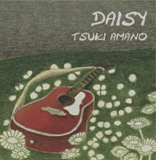 Portada de Álbum "Daisy", de Tsukiko Amano