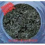 Portada de Álbum "Altars of Madness CD+DVD", de Morbid Angel