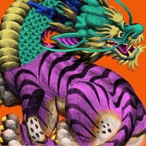 Single/EP cover of "Struck Dead" by Trivium