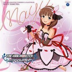Portada de Álbum "(The Idolmaster) Cinderella Master 021 Sakuma Mayu", de Yui Makino