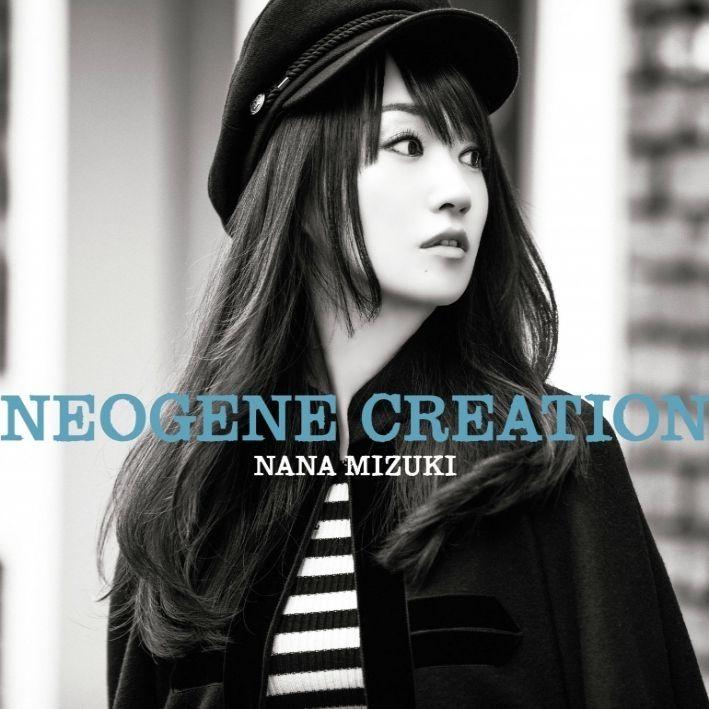 Portada de Álbum "Neogene Creation", de Mizuki Nana