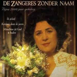 Album cover of "Bijna 2000 Jaar Geleden" by Zangeres Zonder Naam