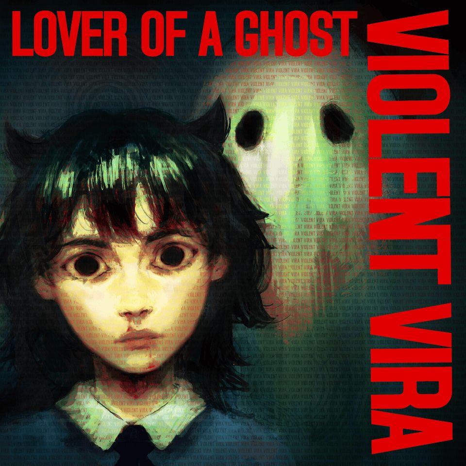 Capa do Single/EP "Common Decency", de VIOLENT VIRA