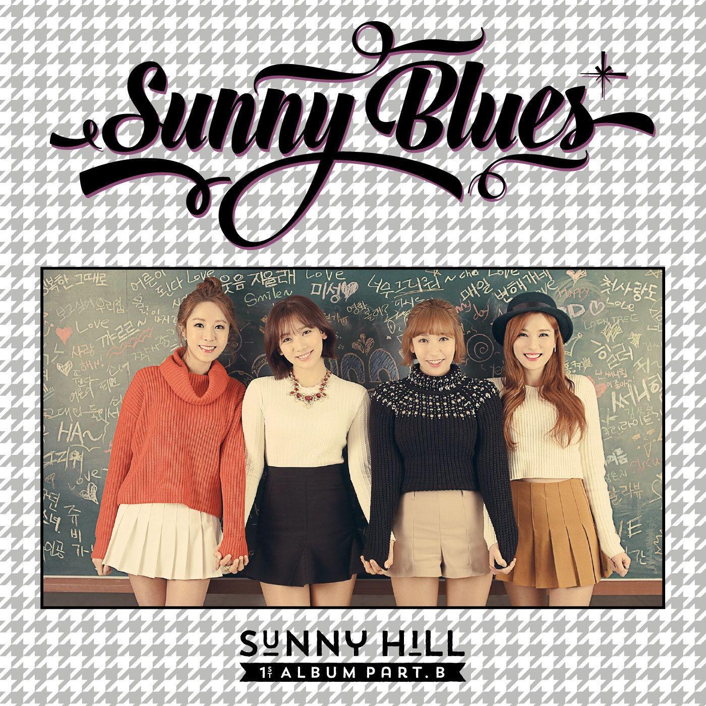 Capa do Álbum "Sunny Blues (Part B)", de Sunny Hill