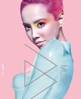Capa do Álbum "Muse", de Jolin Tsai