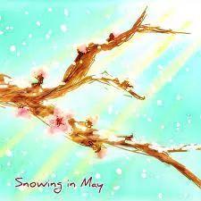 Portada de Sencillo/EP "Snowing in May", de C.Y. Ing