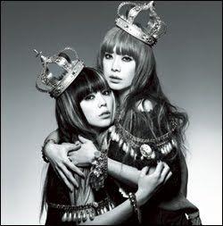 Portada de Álbum "Thank You!", de Puffy AmiYumi