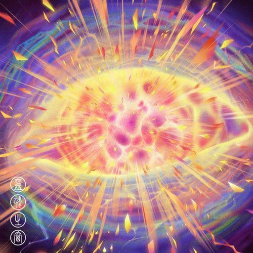 Portada de Sencillo/EP "Right Before Our Eyes (feat. Elephante & BEAUZ)", de Mark Tuan