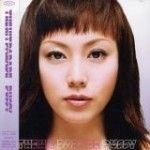 Portada de Álbum "The Hit Parade", de Puffy AmiYumi