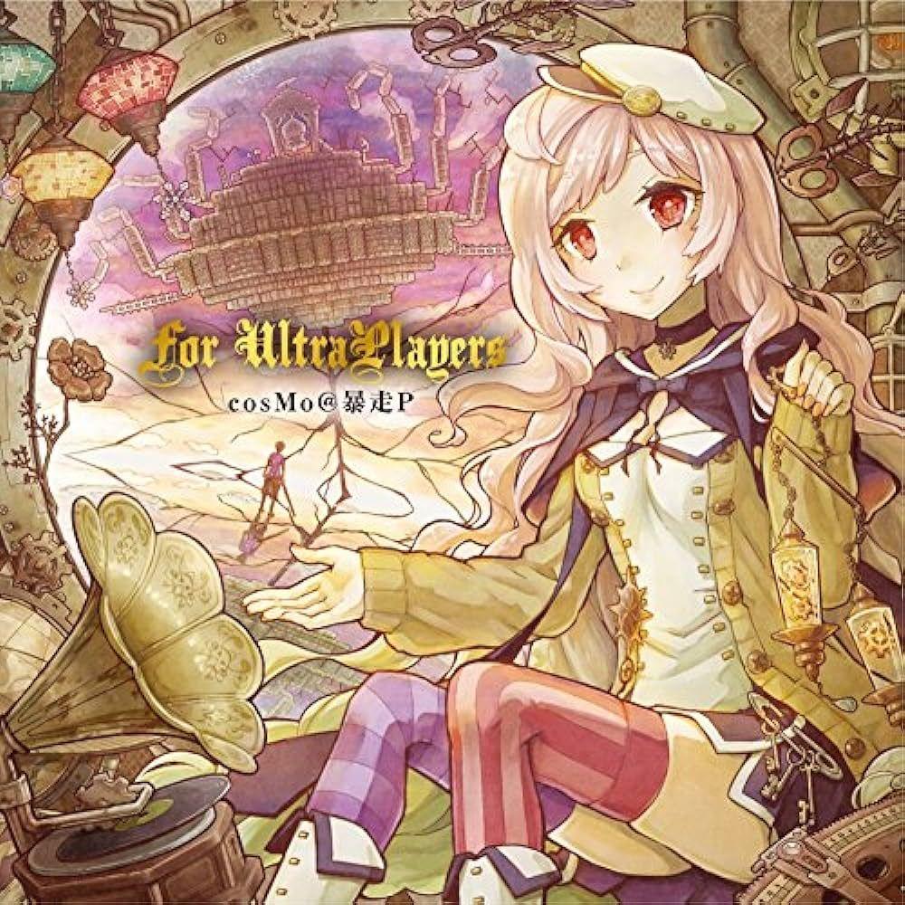 Portada de Álbum "For UltraPlayers", de cosMo@Bousou-P