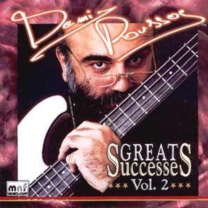 Portada de Álbum "Great Successes - Vol. 1", de Demis Roussos