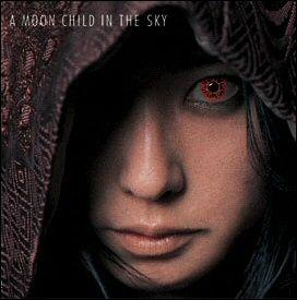 Portada de Álbum "A Moon Child In The Sky", de Tsukiko Amano