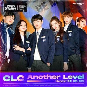Capa do Single/EP "Be My BoyFriend (Original Television Soundtrack)", de CLC