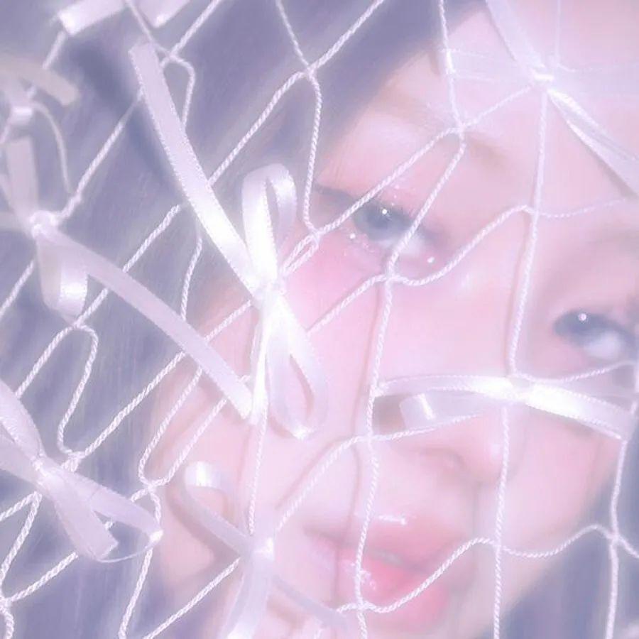 Portada de Álbum "I'M FINE ", de Kim Mi Jeong