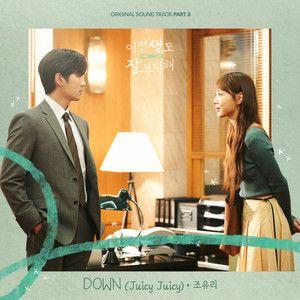 Portada de Sencillo/EP "See You In My 19th Life, Pt. 3 (Original Television Soundtrack)", de JO YURI
