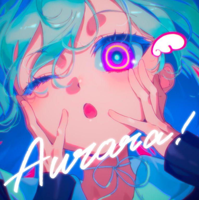 Portada de Álbum "Aurora! ", de C!naH