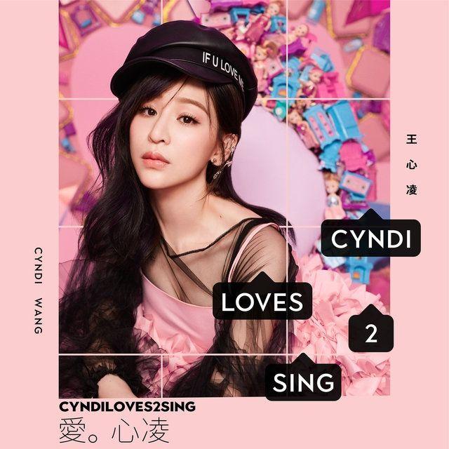 Portada de Álbum "CYNDILOVES2SING", de Cyndi Wang
