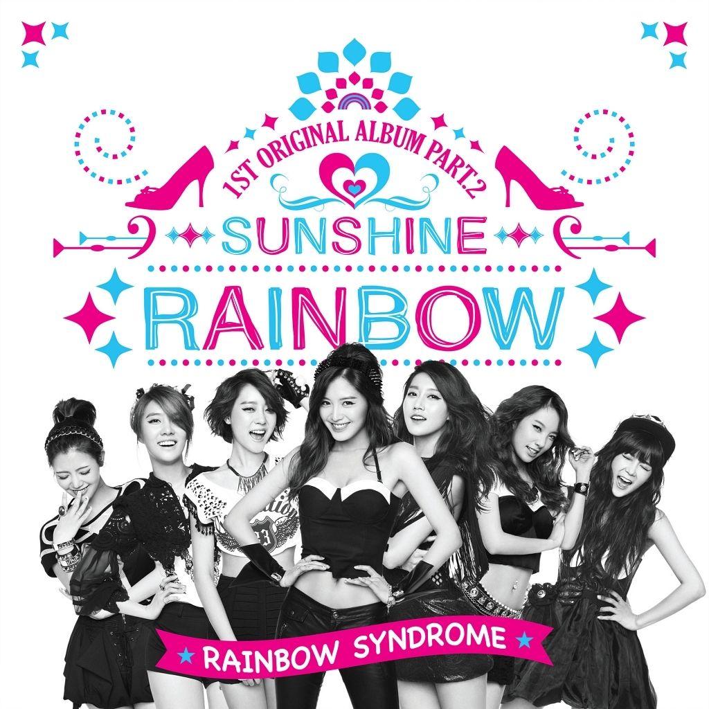 Portada de Álbum "Rainbow Syndrome", de Rainbow (K-pop)