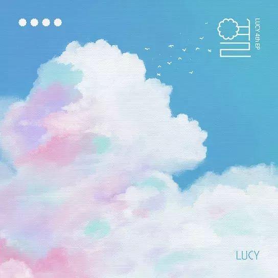 Portada de Sencillo/EP "Fever", de LUCY (K-pop)