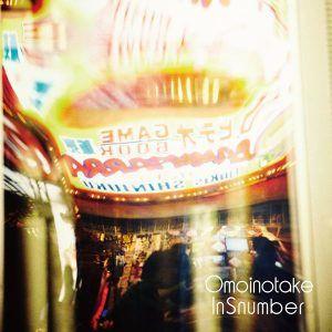 Capa do Single/EP "InSnumber", de Omoinotake