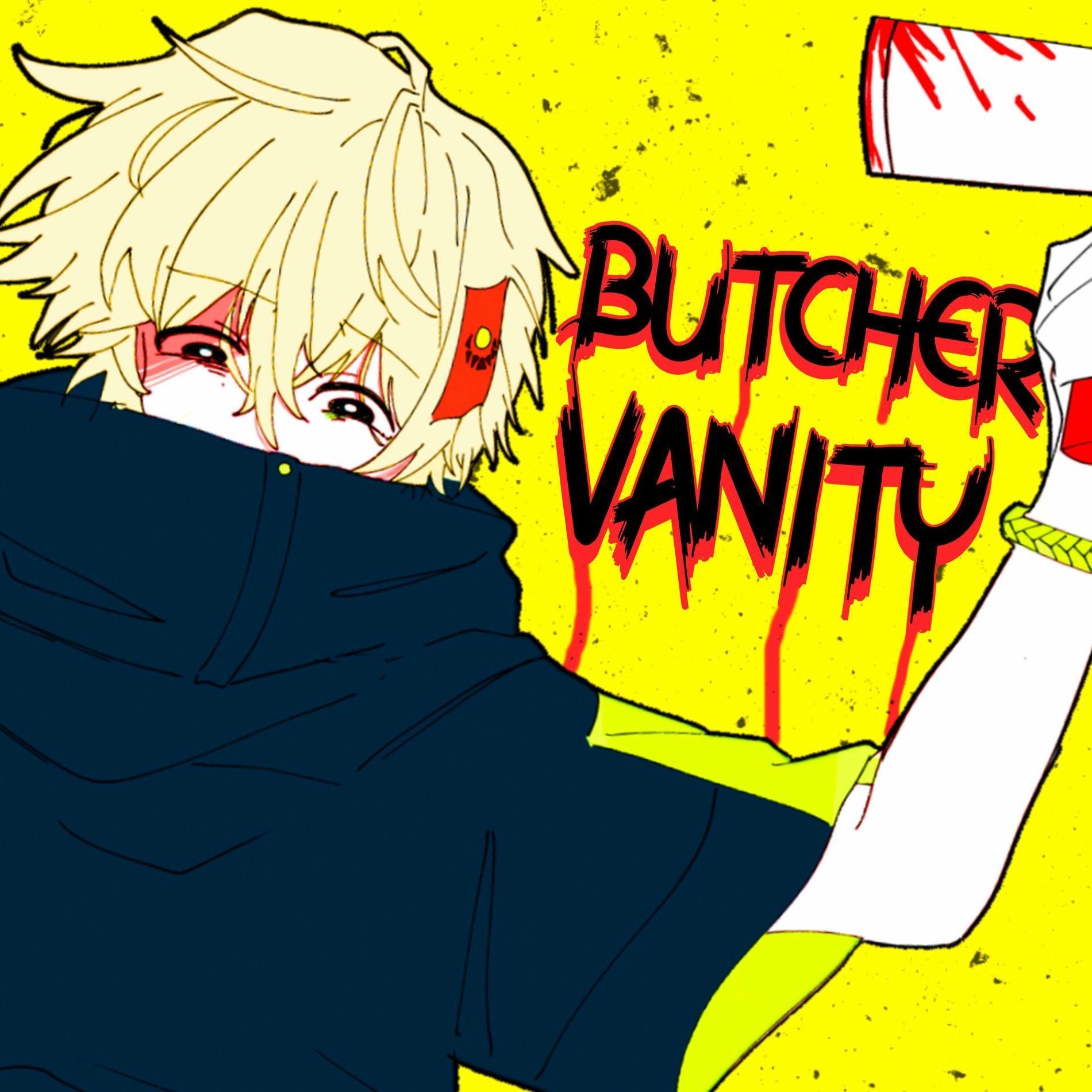 Capa do Single/EP "BUTCHER VANITY", de Trickle