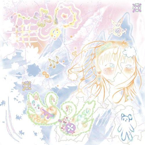 Portada de Álbum "gardênia", de leeroy9k