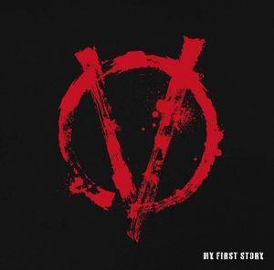 Portada de Álbum "V", de My First Story