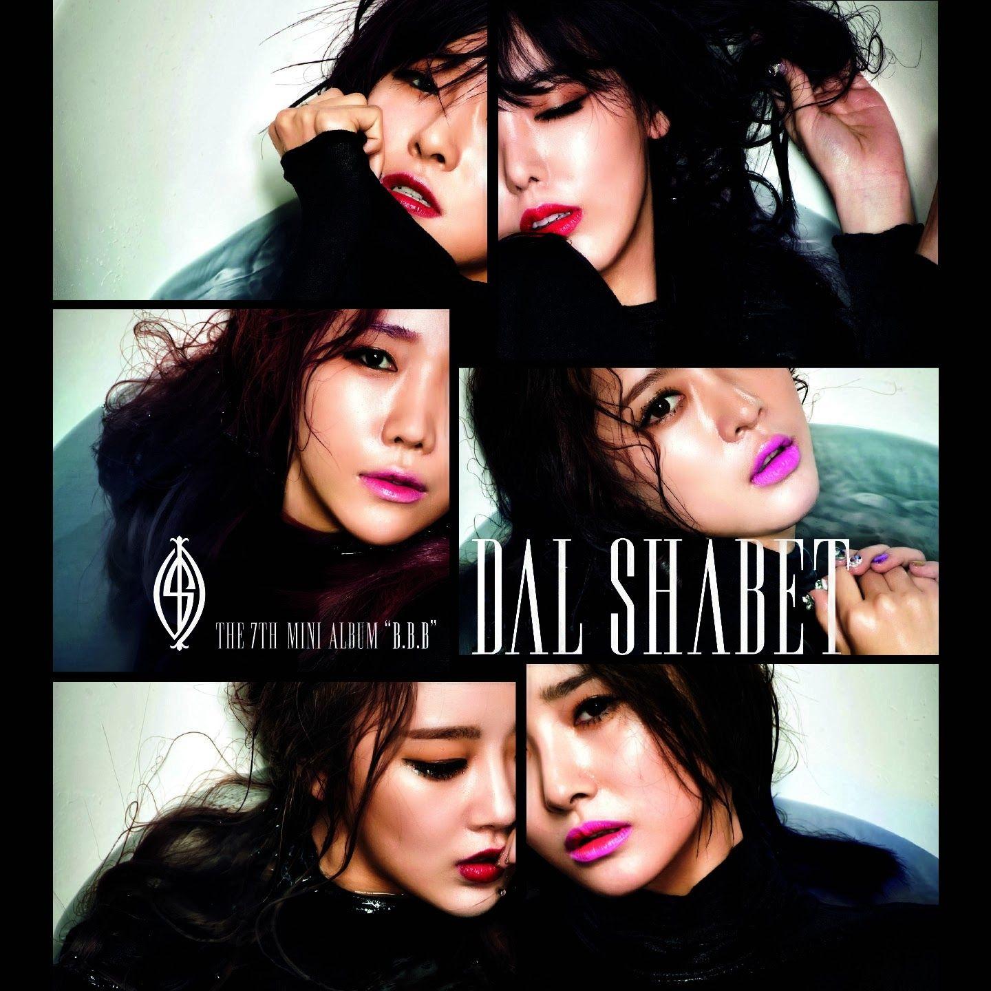 Capa do Álbum "B.B.B", de Dal Shabet