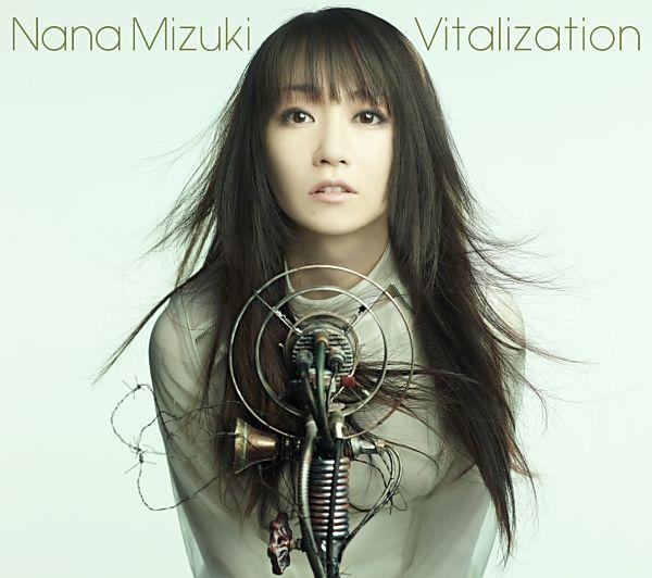 Portada de Álbum "Vitalization", de Mizuki Nana