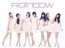 Portada de Álbum "So Nyeo", de Rainbow (K-pop)