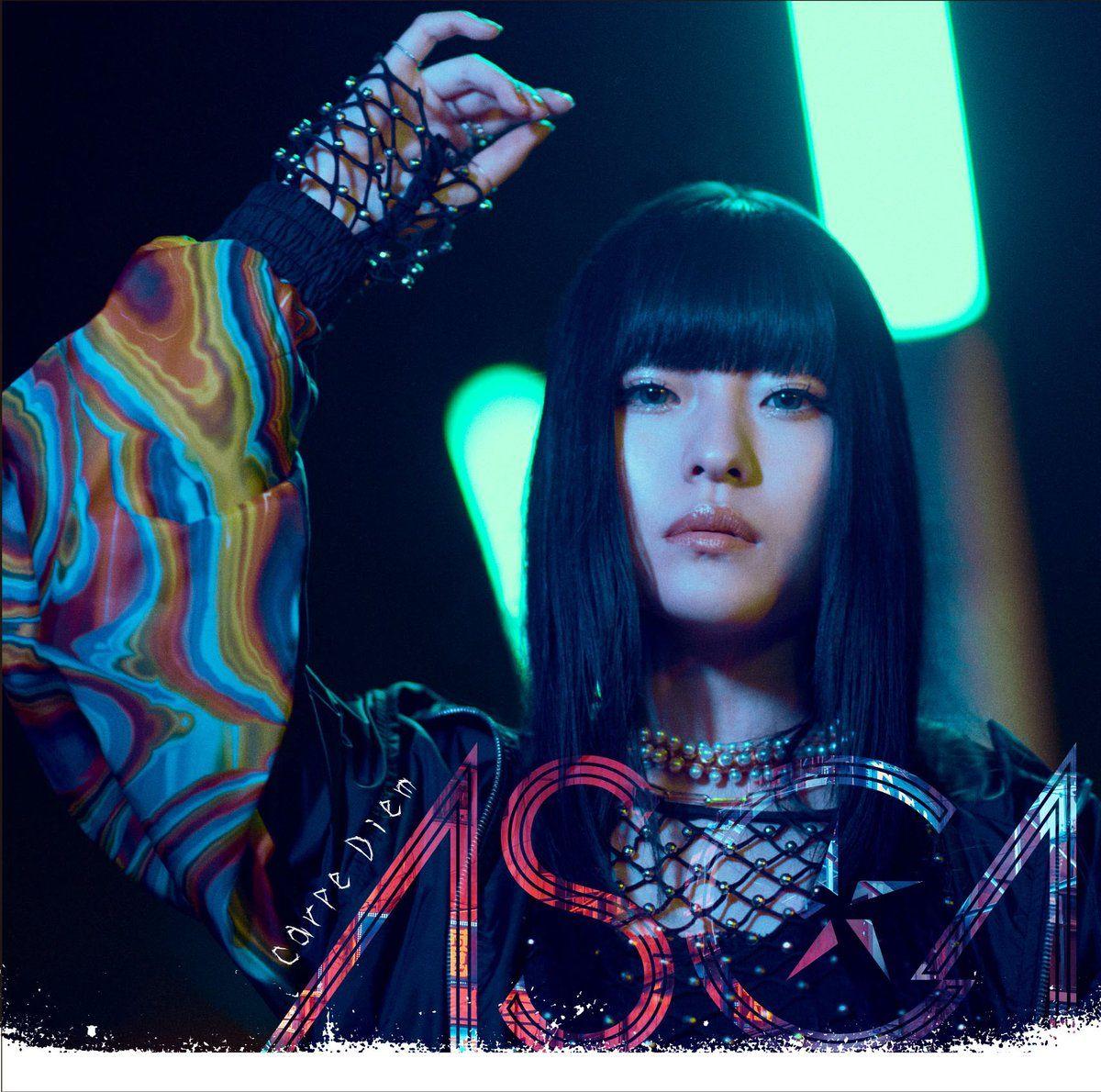 Portada de Sencillo/EP "Carpe Diem / Villain", de ASCA