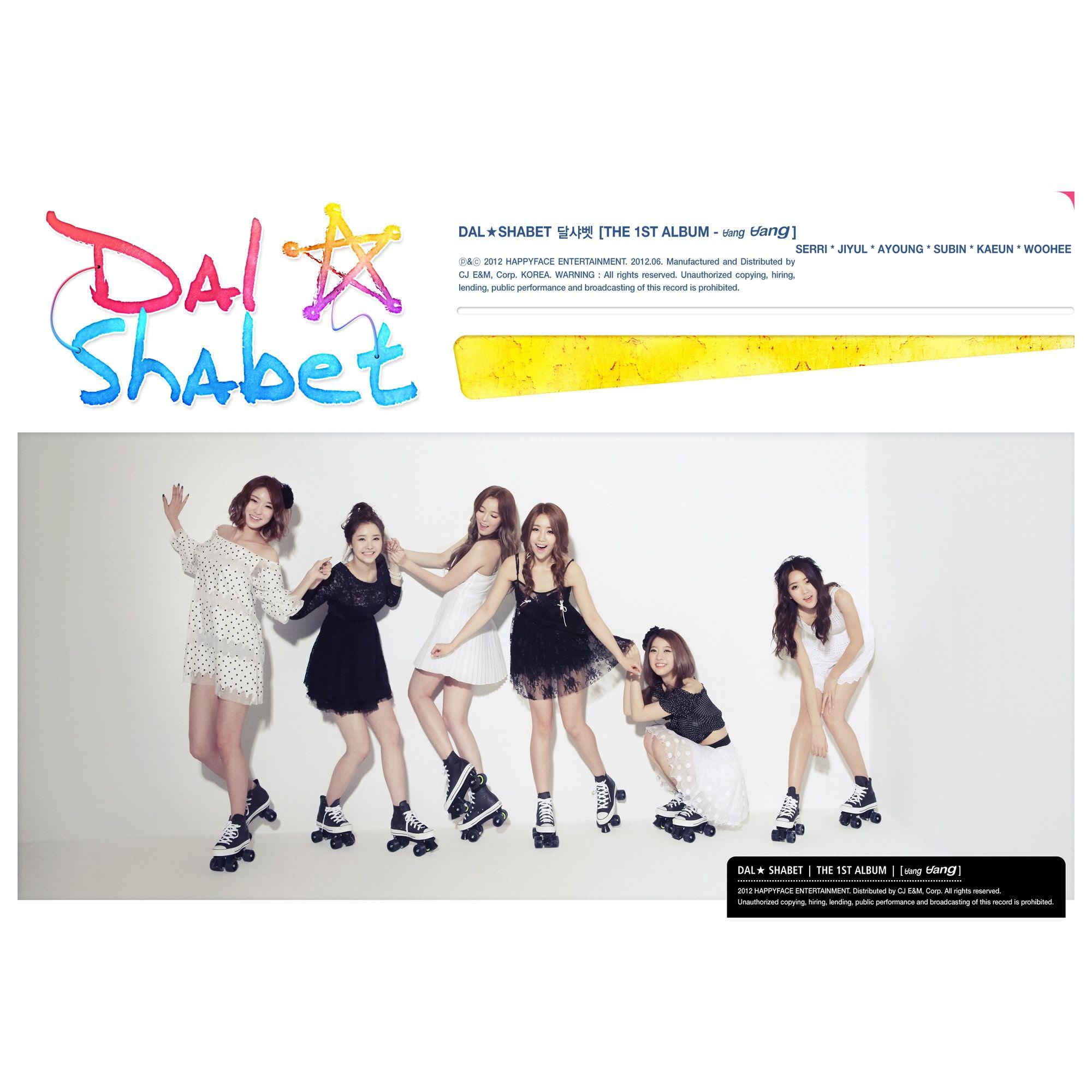 Capa do Álbum "Bang Bang", de Dal Shabet