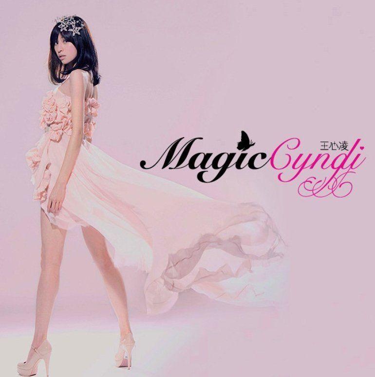 Portada de Álbum "Magic Cyndi", de Cyndi Wang
