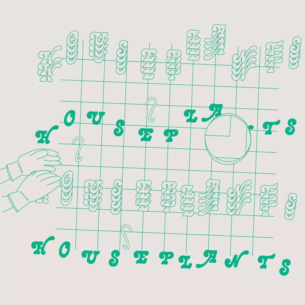 Capa do Single/EP "Houseplants", de Squid