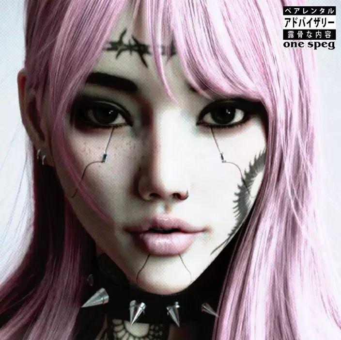 Portada de Sencillo/EP "LA CHATTE", de Hanislip