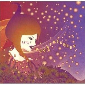 Portada de Álbum "Shima Uta Trickles", de Rikki