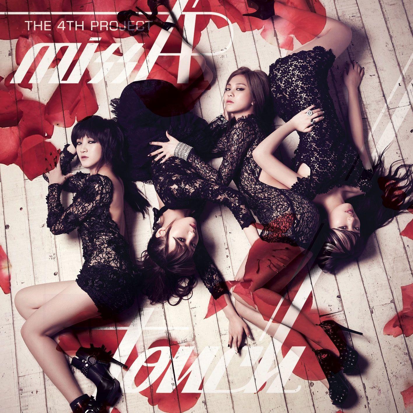 Capa do Single/EP "Touch", de miss A