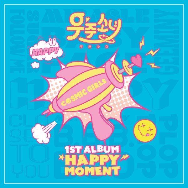 Portada de Álbum "Happy Moment", de Cosmic Girls (WJSN)