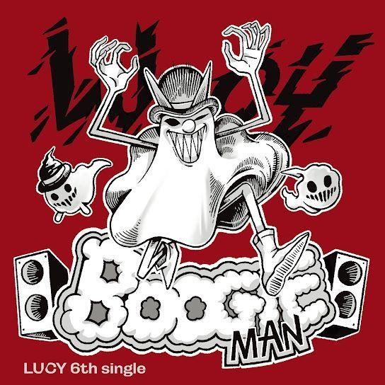 Portada de Sencillo/EP "Boogie Man", de LUCY (K-pop)