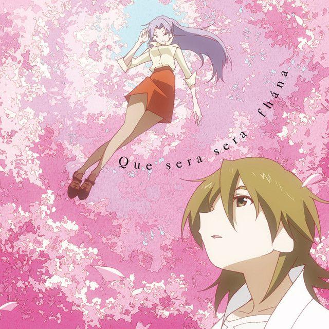 Capa do Single/EP "Que Sera Sera", de fhána