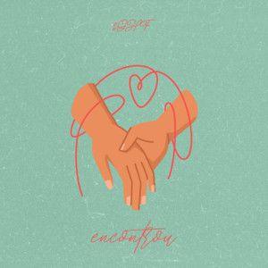 Single/EP cover of "Encontrou" by rGHF