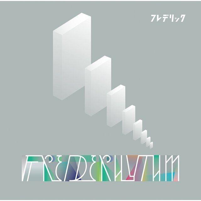 Portada de Álbum "Frederhythm", de Frederic